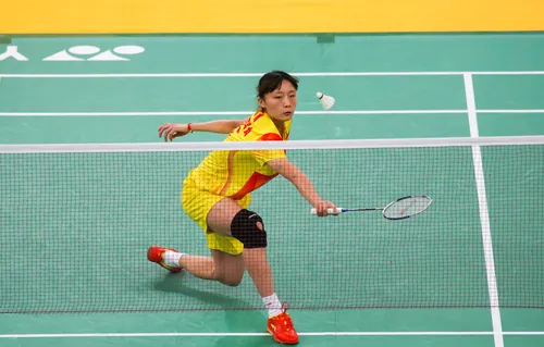 Badminton Wetten